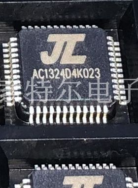 AC1324D4K023 JL TQFP48【索特尔电子芯片商城】原装可直拍