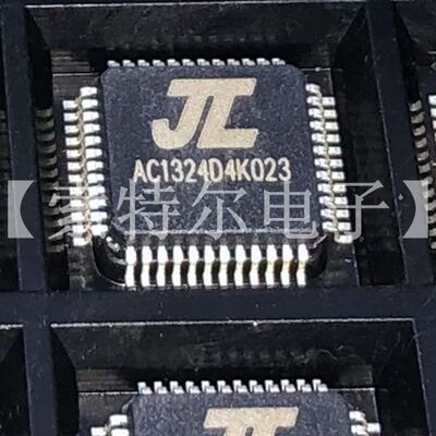 AC1324D4K023 JL TQFP48【索特尔电子芯片商城】原装可直拍