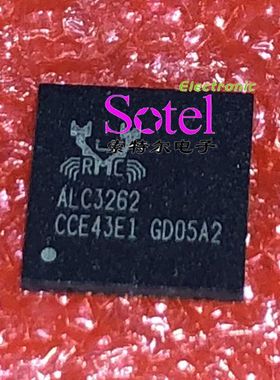 ALC3262 REALTEK QFN【索特尔电子芯片商城】原装可直拍