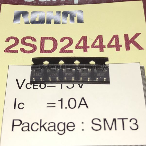 2SD2444K ROHM SMT3丝印BSR【索特尔电子芯片商城】原装可直拍