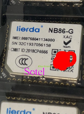 BN86-G LSD4NBN-LB03000002 Module【索特尔电子芯片商城】可直拍