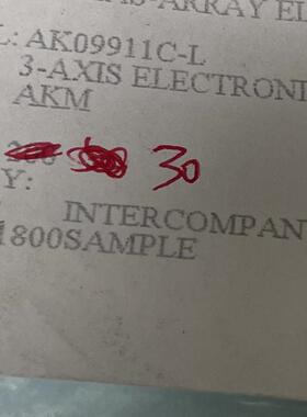 AK09911C-L BGA【索特尔电子芯片商城】全新可直拍