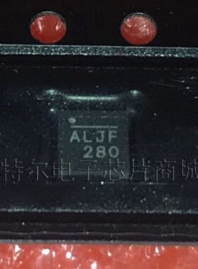 MPQ2013AGQ-5-Z MPS QFN 丝印ALJ 原装现货 可直拍