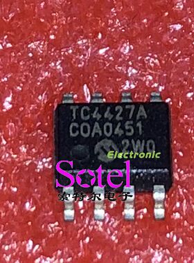 TC4427ACOA713 MICROCHIP SOP8【索特尔电子芯片商城】原装可直拍