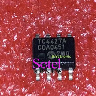 TC4427ACOA713 MICROCHIP SOP8【索特尔电子芯片商城】原装可直拍