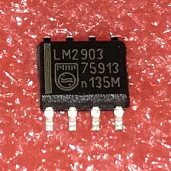 LM2903D PHI SOP8【索特尔电子芯片商城】原装可直拍