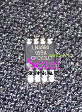 LN4890MMA LN MSOP8【索特尔电子芯片商城】原装可直拍