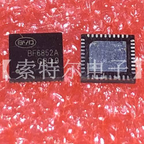 BF6852A BYD QFN40 【索特尔电子芯片商城】原装可直拍