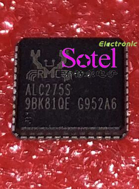 ALC275S REALTEK QFN【索特尔电子芯片商城】原装可直拍