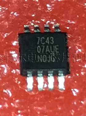 PT7C4307AUEX PERICOM MSOP8【索特尔电子芯片商城】原装可直拍