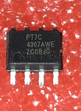 PT7C4307AWE PERICOM SOP8【索特尔电子芯片商城】原装可直拍
