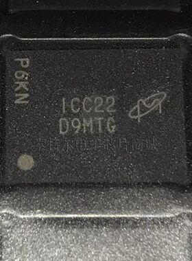 MT47H256M8EB-25E:C MICREL FBGA丝印D9MTG原装可直拍
