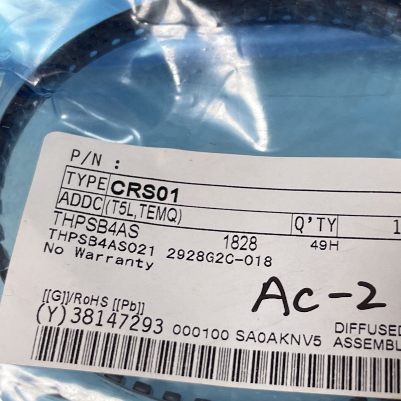 CRS01 SOD123 贴片二极管全新原装现货 可直拍