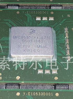 MPC8540CPX667JB  BGA【索特尔电子芯片商城】原装可直拍