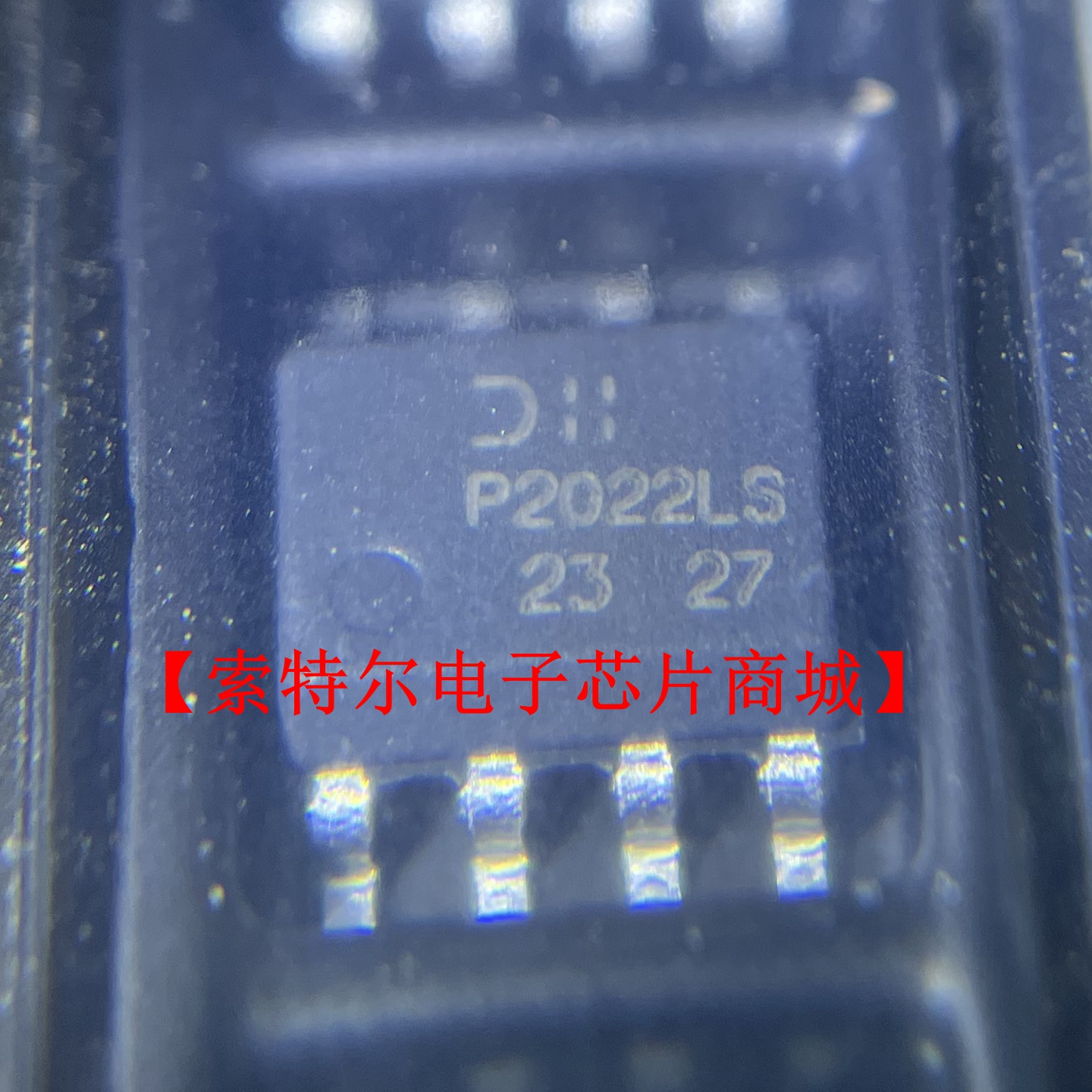 DMP2022LSS-13  SOP8 丝印 P2022LS【索特尔电子芯片商城】可直拍