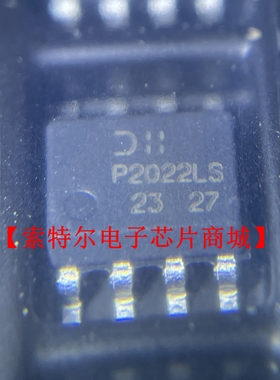 DMP2022LSS-13  SOP8 丝印 P2022LS【索特尔电子芯片商城】可直拍