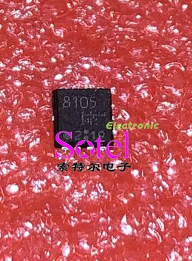 TPCC8105 TOSHIBA DFN8 【索特尔电子芯片商城】原装可直拍