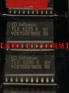 TLE4205G SOP14【索特尔电子芯片商城】原装可直拍