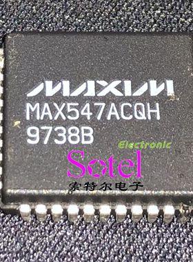 MAX547ACQH MAXIM PLCC40【索特尔电子芯片商城】原装可直拍