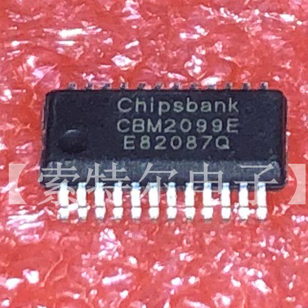 CBM2099E Chipsbank SSOP24 【索特尔电子芯片商城】原装可直拍