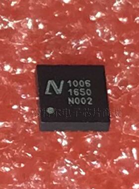 NU1006QDCB  NUVOLTA QFN原装可直拍