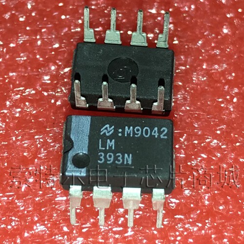 LM393N DIP8 TI【索特尔电子芯片商城】原装可直拍