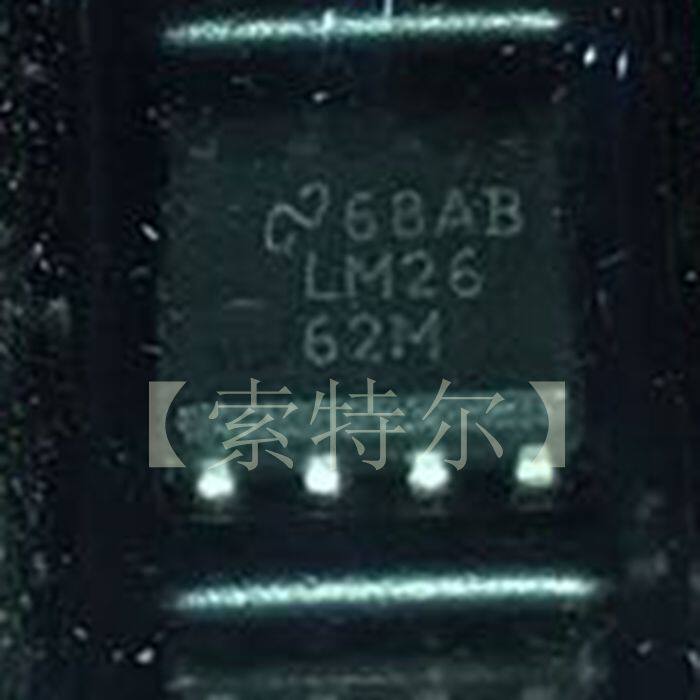 LM2662M NSC SOP8【索特尔电子芯片商城】原装可直拍