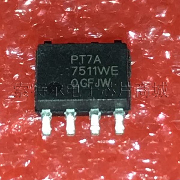 PT7A7511WE PERICOM SOP8【索特尔电子芯片商城】原装可直拍