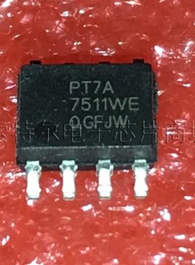 PT7A7511WE PERICOM SOP8【索特尔电子芯片商城】原装可直拍