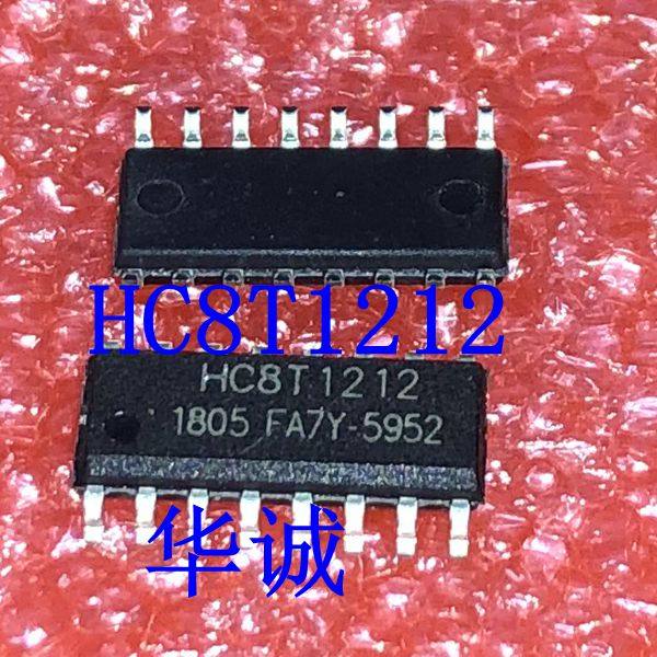 HC8T1212 华诚无线充电 触摸芯片IC 可编程IC 可直拍
