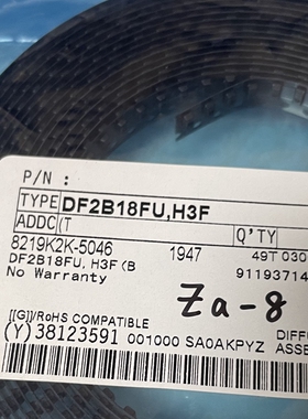 DF2B18FU,H3F SOD323贴片场效应管MOSFET全新原装现货 可直拍