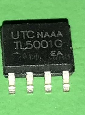 TL5001C UTC SOP8 【索特尔电子芯片商城】原装可直拍