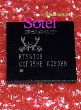 RTS5309 REALTEK QFN【索特尔电子芯片商城】原装可直拍