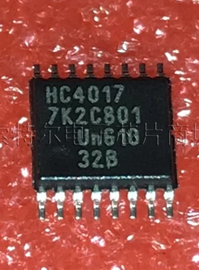 74HC4017PW NXPERIA TSSOP【索特尔电子芯片商城】原装可直拍