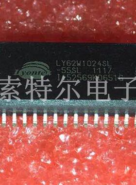 LY62W1024SL-55SLI LYONTEK TSOP【索特尔电子芯片】原装可直拍