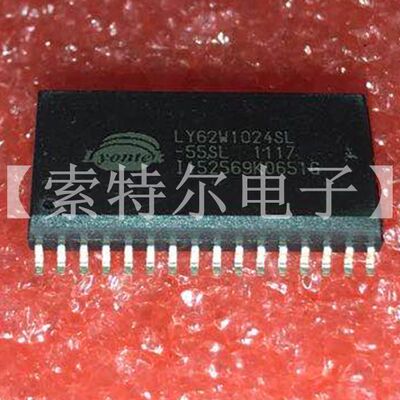 LY62W1024SL-55SLI LYONTEK TSOP【索特尔电子芯片】原装可直拍