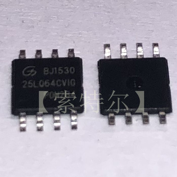 GD25LQ64CVIG VSOP8 GIGADEVIC 64Mbit SOP8 8M FLASH 1.8V可直拍