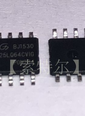 GD25LQ64CVIG VSOP8 GIGADEVIC 64Mbit SOP8 8M FLASH 1.8V可直拍