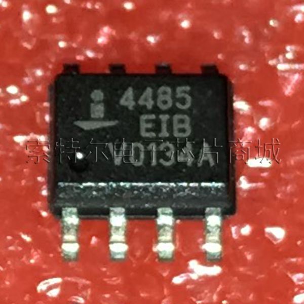 ISL4485EIBZ INTERSIL SOP8【索特尔电子芯片商城】原装可直拍