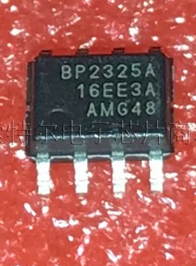 BP2325A SOP8晶丰非隔离降压型高效率可控硅调光LED恒流驱动芯片