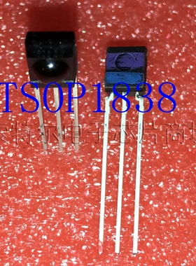 TSOP1838SS3V LONEON DIP3【索特尔电子芯片商城】原装可直拍