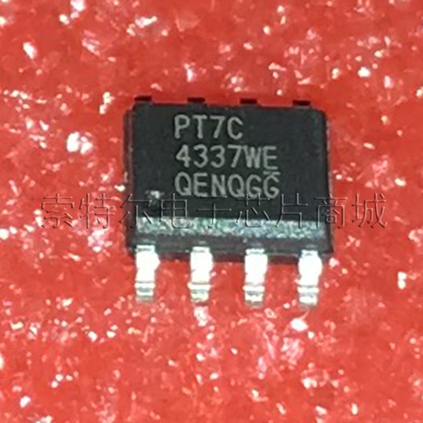 PT7C4337WE PERICOM SOP8【索特尔电子芯片商城】原装可直拍