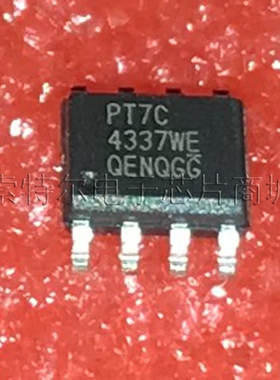 PT7C4337WE PERICOM SOP8【索特尔电子芯片商城】原装可直拍