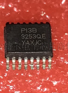 PI3B3253QE PERICOM TSSOP16【索特尔电子芯片商城】原装可直拍
