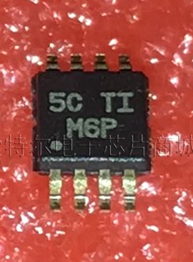 LM358ADGKRG4 TI VSOP8丝印M6P【索特尔电子芯片商城】原装可直拍