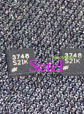 MAX3748HETE MAXIM QFN【索特尔电子芯片商城】原装可直拍