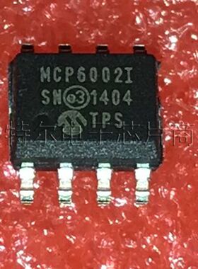MCP6002T-ISN MICROCIHIP SOP8【索特尔电子芯片商城】原装可直拍