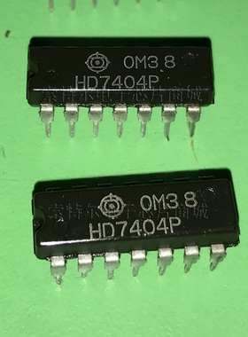 HD7404P HIT DIP【索特尔电子芯片商城】原装可直拍