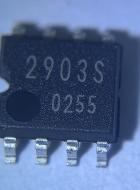 BA2903SF-E2 SOP8【索特尔电子芯片商城】原装可直拍