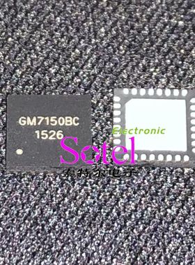 GM7150BC GOTECOM QFN32【索特尔电子芯片商城】原装可直拍